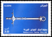 Timbre Y&T N�1684