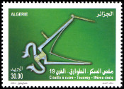 Timbre Y&T N�1685