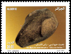 Timbre Y&T N�1695