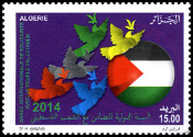 Timbre Y&T N�1702