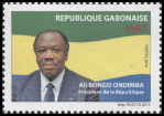Briefmarken Y&T NGAB-2014-05