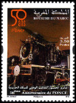 Timbre Y&T N�1689
