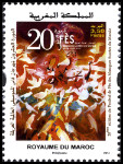 Timbre Y&T N�1690