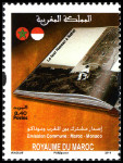 Timbre Y&T N�1698