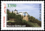 Timbre Y&T N�1752