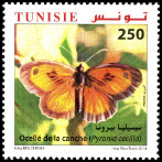 Timbre Y&T N�1753