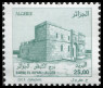 Timbre Y&T N1705