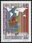 Timbre Y&T N�1708