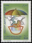 Timbre Y&T N�1709