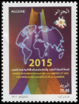 Timbre Y&T N�1731
