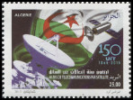 Timbre Y&T N�1732