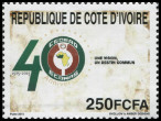 Timbre Y&T N�1363