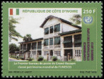 Timbre Y&T N�1364