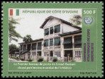 Timbre Y&T N�1365