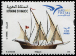 Timbre Y&T N�1710