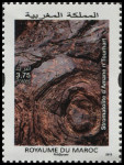 Timbre Y&T N�1713