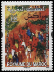 Timbre Y&T N�1717