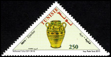 Timbre Y&T N�1757