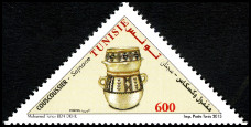 Timbre Y&T N�1758