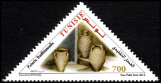 Timbre Y&T N�1759