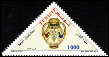 Timbre Y&T N�1760