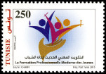Timbre Y&T N�1762