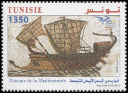 Timbre Y&T N�1767