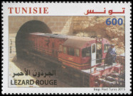 Timbre Y&T N�1776
