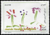 Timbre Y&T N�1741