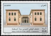 Timbre Y&T N�1743