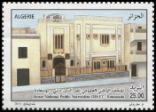 Timbre Y&T N�1744