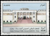 Timbre Y&T N�1742