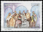 Timbre Y&T N�1754