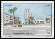 Timbre Y&T N�1755