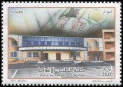 Timbre Y&T N�1758