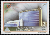 Timbre Y&T N�1759