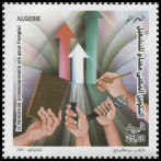 Timbre Y&T N�1761