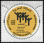 Timbre Y&T N�1729