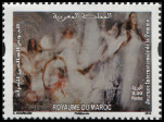 Timbre Y&T N�1730