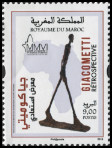 Timbre Y&T N�1732