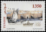 Timbre Y&T N�1783