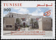 Timbre Y&T N�1787