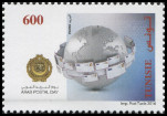 Timbre Y&T N�1788