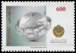 Timbre Y&T N�1789