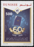 Timbre Y&T N�1790