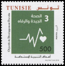 Timbre Y&T N�1798