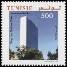 Timbre Y&T N�1801