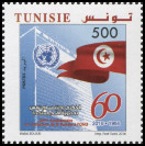 Timbre Y&T N�1802