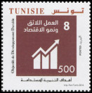 Timbre Y&T N�1803
