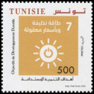 Timbre Y&T N�1804